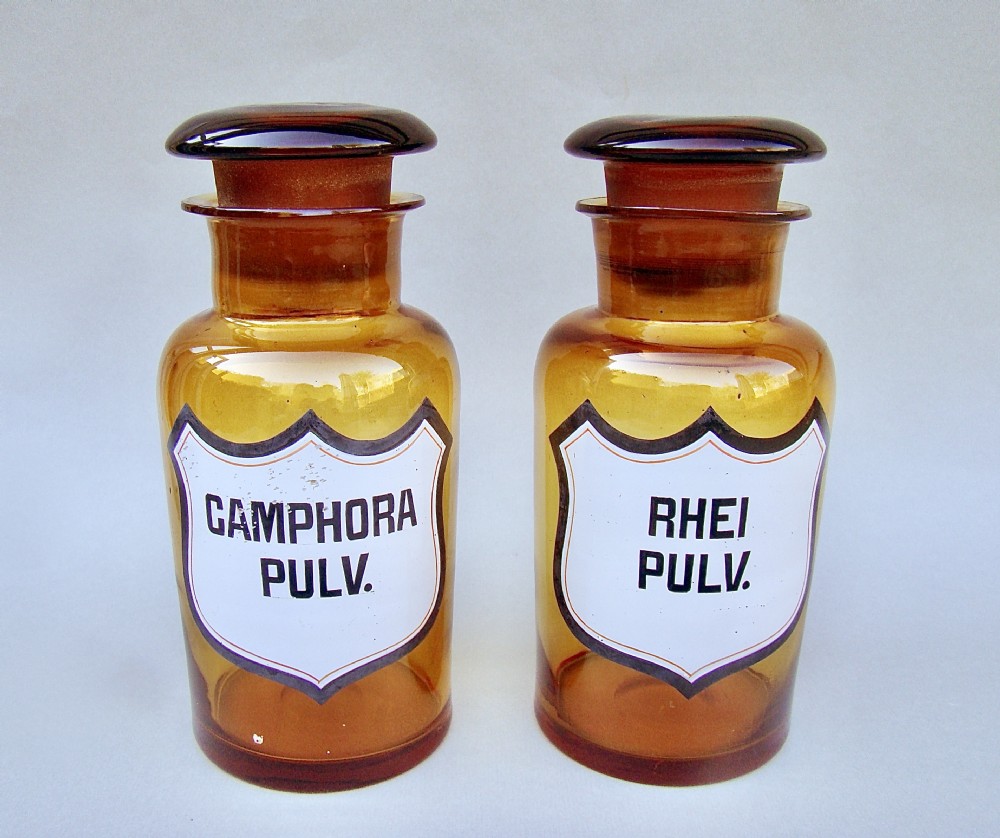 rare pair of 19th century french amber glass apothecary jars circa 1890
